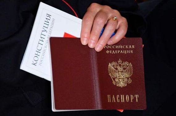 прописка в Подпорожье